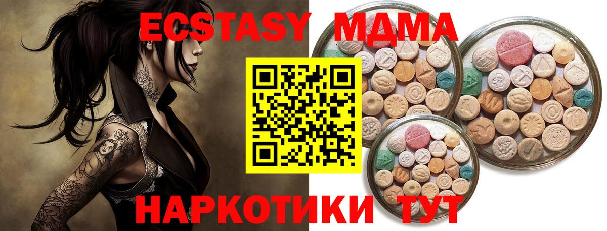ЭКСТАЗИ louis Vuitton Шали