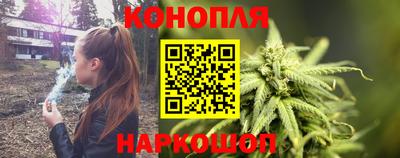 круглые Мариинск