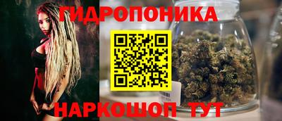 круглые Мариинск