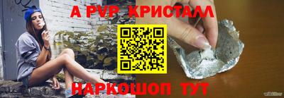 COCAINE Моздок