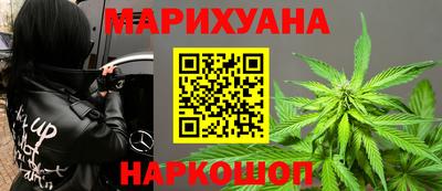 мдма Можга