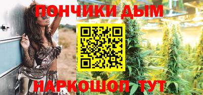 круглые Мариинск