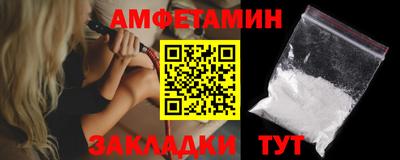 COCAINE Моздок