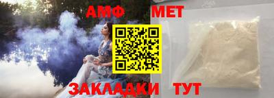 каннабис Можайск