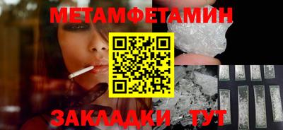 спайс Малгобек