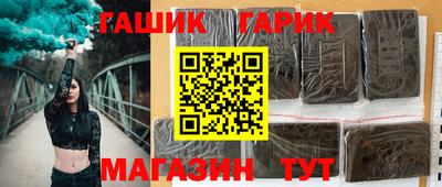 спайс Малгобек