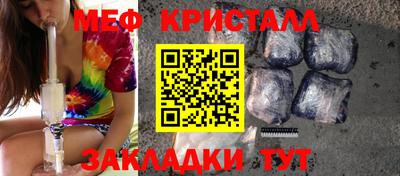спайс Малгобек