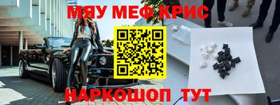 гидра Малоярославец